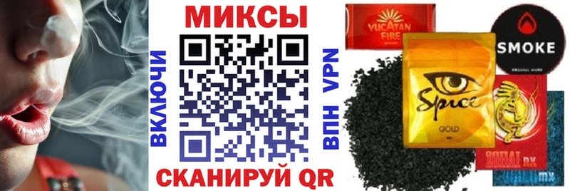 Бутират бутик где можно купить наркотик Княгинино