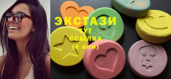 сатива Богданович