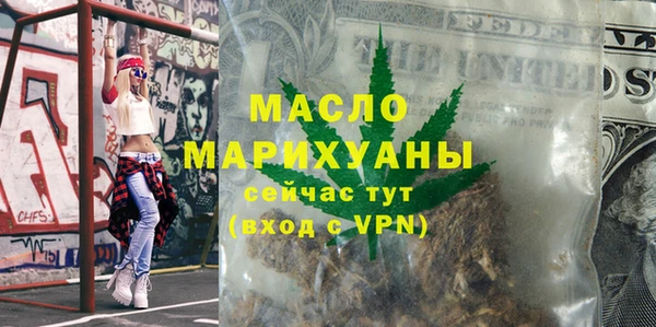 mdpv Богородицк