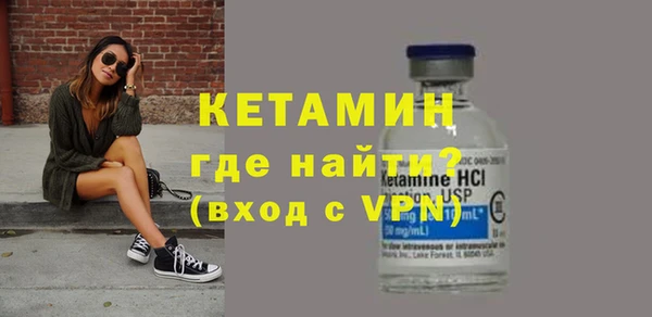 mdpv Богородицк