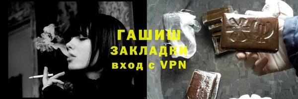 сатива Богданович