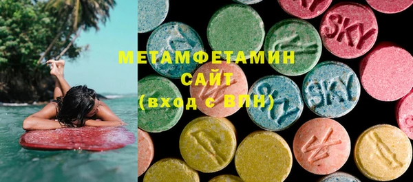 mdpv Богородицк