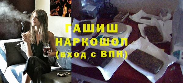mdpv Богородицк