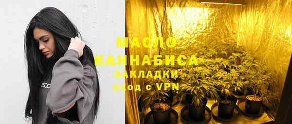 бошки Белоозёрский