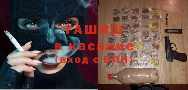 сатива Богданович