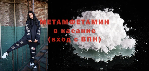 mdpv Богородицк