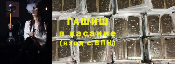 mdpv Богородицк