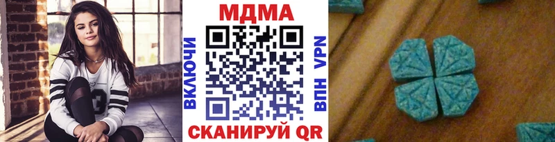 blacksprut как зайти  где купить наркотик  Княгинино  МДМА VHQ 
