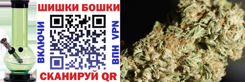 Канабис Ganja  Княгинино 